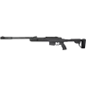 Пневматическая винтовка HATSAN ZADA 4,5 мм (пластик, 3 Дж) 00258973